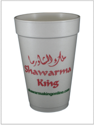 Shawarma King 2 Colors